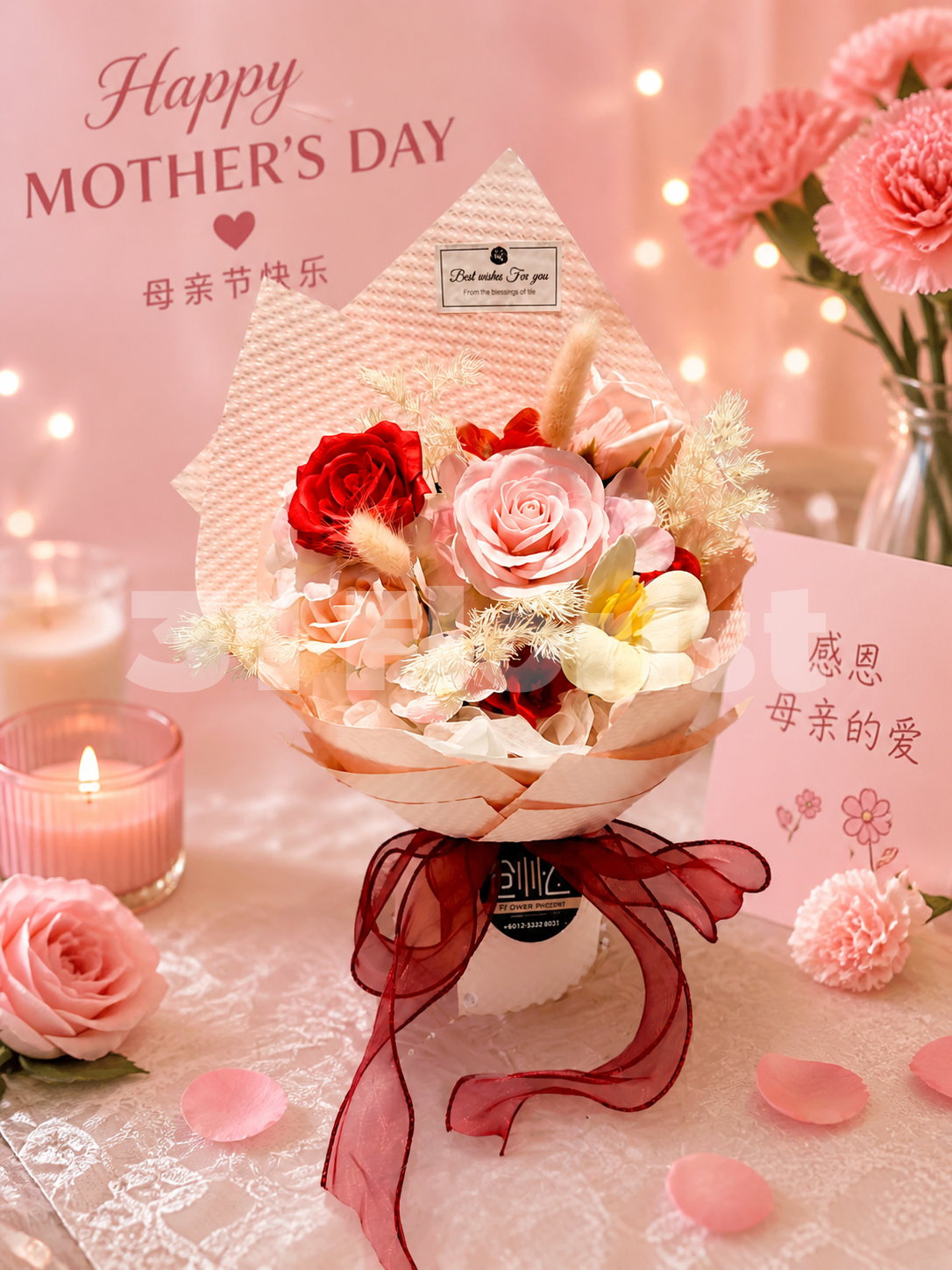 JB母亲节香皂花花束